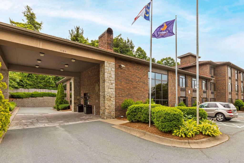 Comfort Suites Boone - University Area - image 7