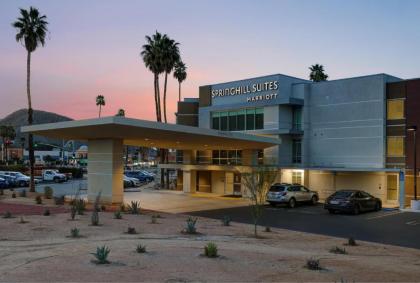 Marriott Springhill Suites Palm Desert