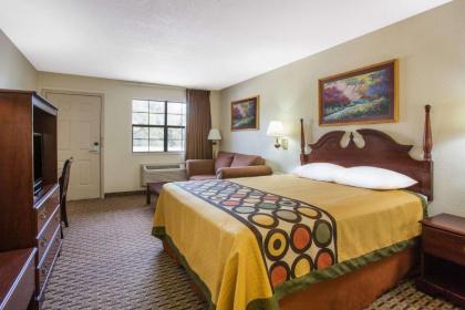 Super 8 by Wyndham Cabot - image 14