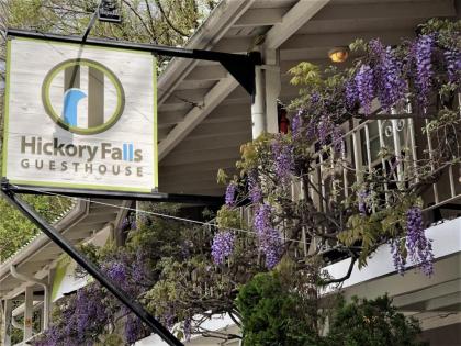 Hickory Falls Guesthouse - image 11