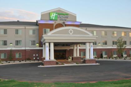 Holiday Inn Express & Suites Clinton an IHG Hotel