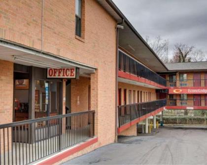 Red Carpet Inn by University of Maryland