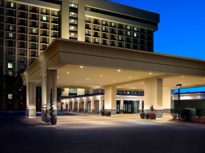Atlanta Airport Marriott - image 2