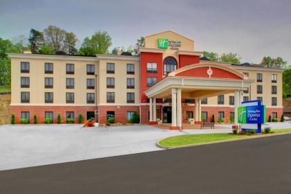Holiday Inn Express Cross Lanes Wv