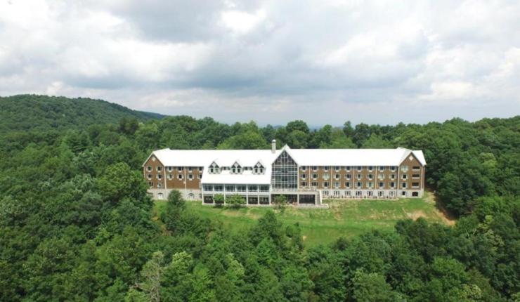 Amicalola Falls State Park and Lodge - main image