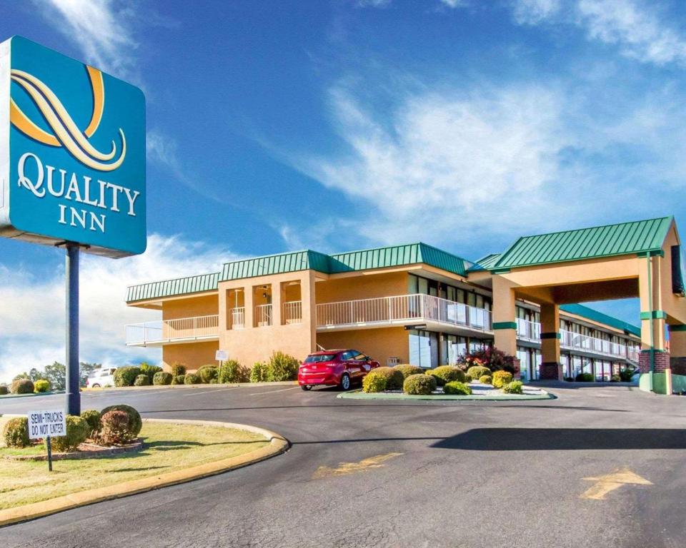 Quality Inn Dyersburg I-155 - main image