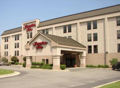 Hampton Inn East Lansing - image 1