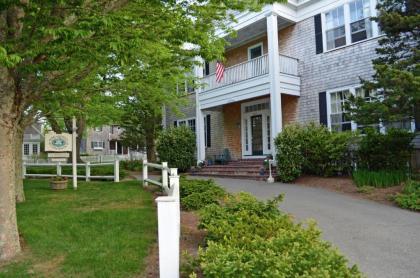 Edgartown Commons Edgartown Massachusetts