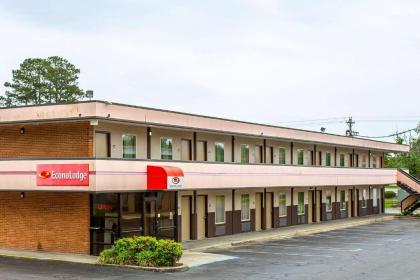 Econo Lodge Elizabeth City - image 13