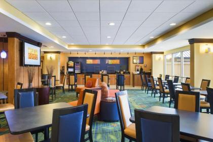 Fairfield Inn by Marriott Evansville East - image 12