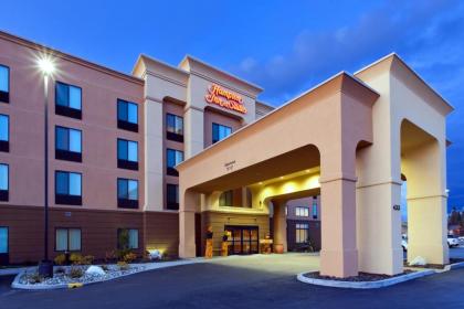 Hampton Inn  Suites Fairbanks