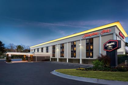 Hampton Inn Gainesville - image 1