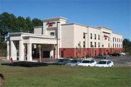 Hampton Inn Quincy - image 1