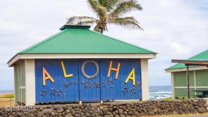 Big Island Oceanview Dry Camping for Tent Mobile or RV Dry bring your own gear - image 13