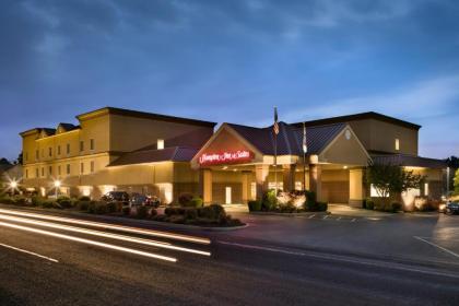Hampton Inn & Suites Hershey Hershey
