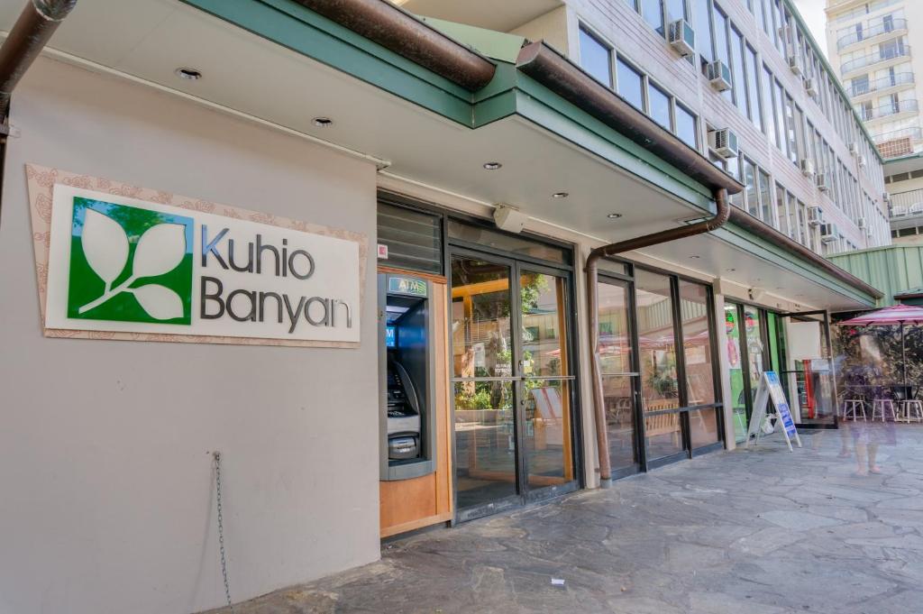 Kuhio Banyan Hotel (with Kitchenettes) - main image