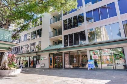 Kuhio Banyan Hotel (with Kitchenettes) - image 5