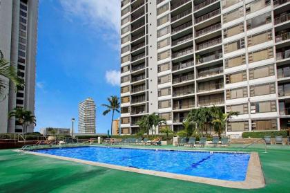 Aston at the Waikiki Banyan - image 2