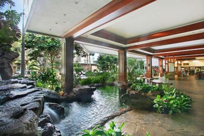 Aston at the Waikiki Banyan - image 4