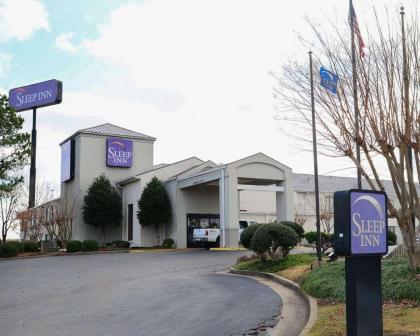 Sleep Inn Horn Lake-Southaven - image 13