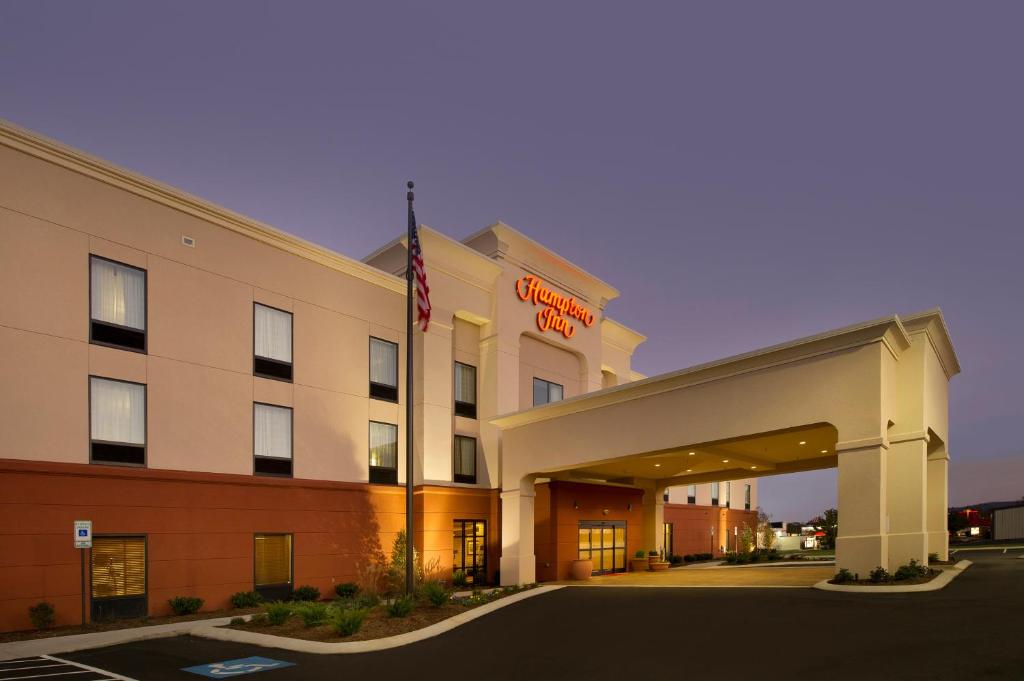 Hampton Inn Kimball - image 4