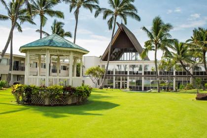Maui Beach Hotel - image 4