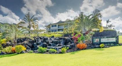 Na Hale O Keauhou #N1 - image 4