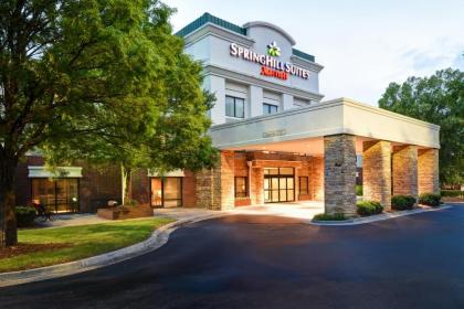 SpringHill Suites by marriott Atlanta Kennesaw