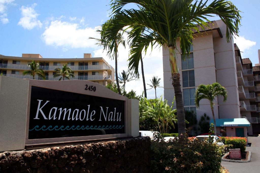 Kamaole Nalu #204 by Ali'i Resorts - main image