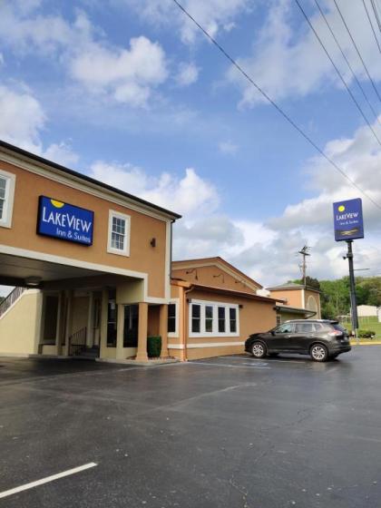 Lake View Inn & Suites - image 13