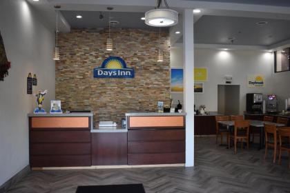 Days Inn by Wyndham Kodak/Sevierville Intrstate SmokeyMntns - image 7