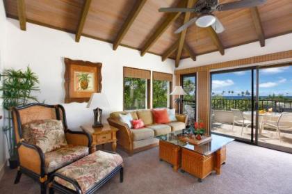 Poipu Kahala 224 - Oceanview - 1BR/1BA Portable AC