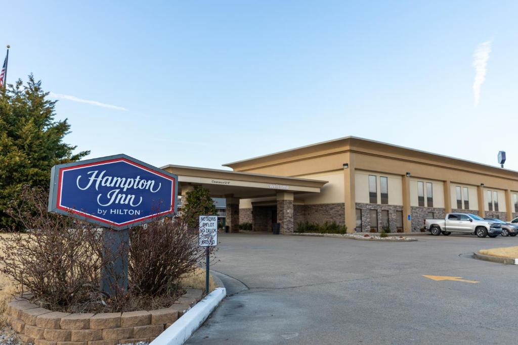 Hampton Inn by Hilton of Kuttawa Eddyville - main image