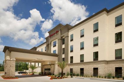 Hampton Inn Lake Charles - image 12