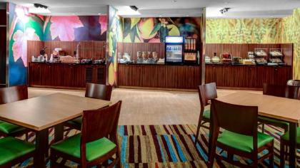 Fairfield Inn & Suites by Marriott Lansing at Eastwood - image 14