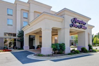 Hampton Inn & Suites Leesburg