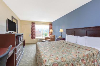 Days Inn by Wyndham Lexington - image 12
