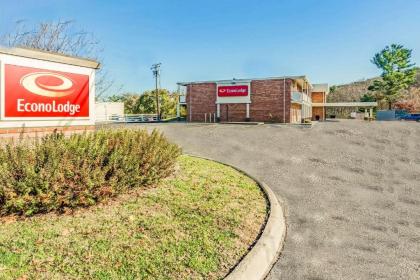 Econo Lodge Lexington Downtown near I-81 - image 8