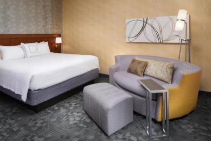 Courtyard by Marriott Lexington North - image 1