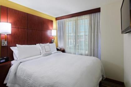 Residence Inn by Marriott Little Rock Downtown - image 2