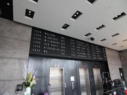 Z NYC Hotel - image 9