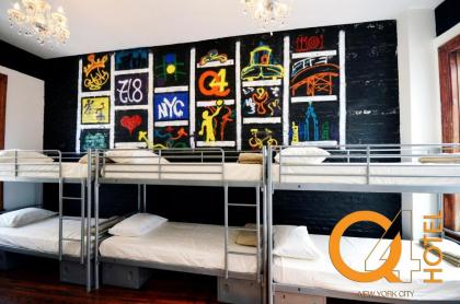 Q4 Hotel and Hostel - image 11
