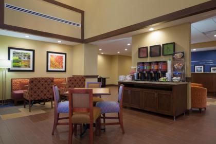 Hampton Inn & Suites by Hilton Lonoke - image 10