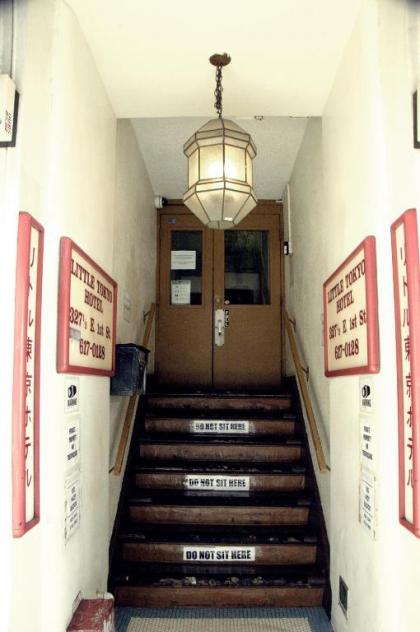 Little Tokyo Hotel - image 5
