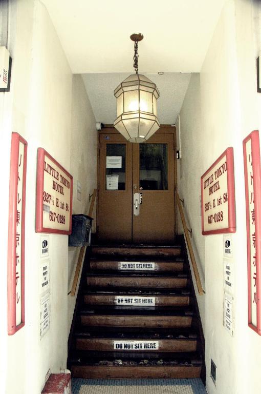 Little Tokyo Hotel - image 5