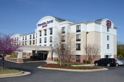 SpringHill Suites by marriott Lynchburg AirportUniversity Area