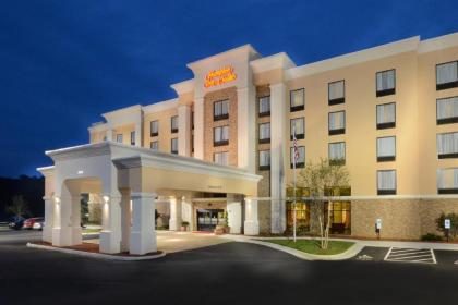 Hampton Inn and Suites Lynchburg