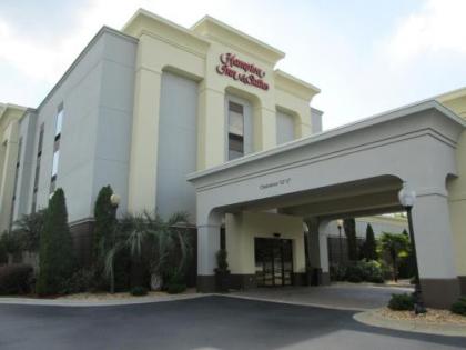 Hampton Inn & Suites Macon I-75 North