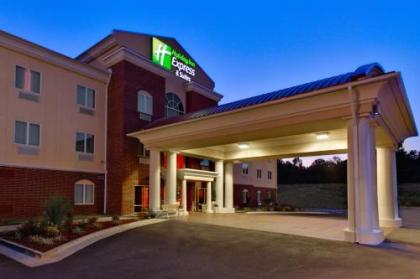 Holiday Inn Express & Suites Malvern an IHG Hotel