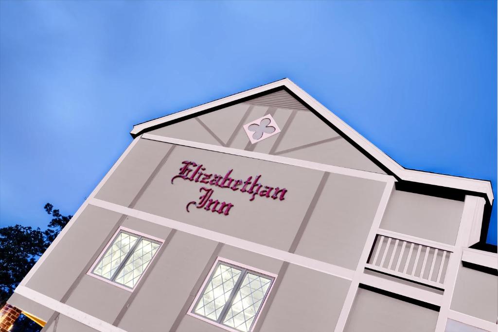 Elizabethan Inn - image 5
